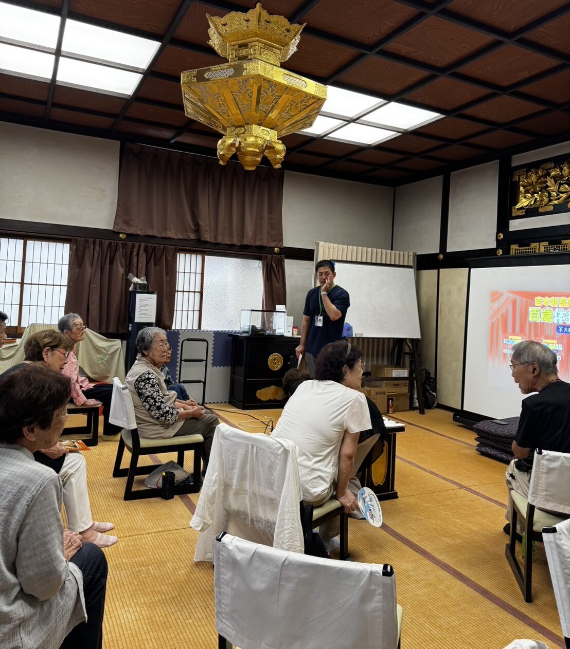 100歳体操